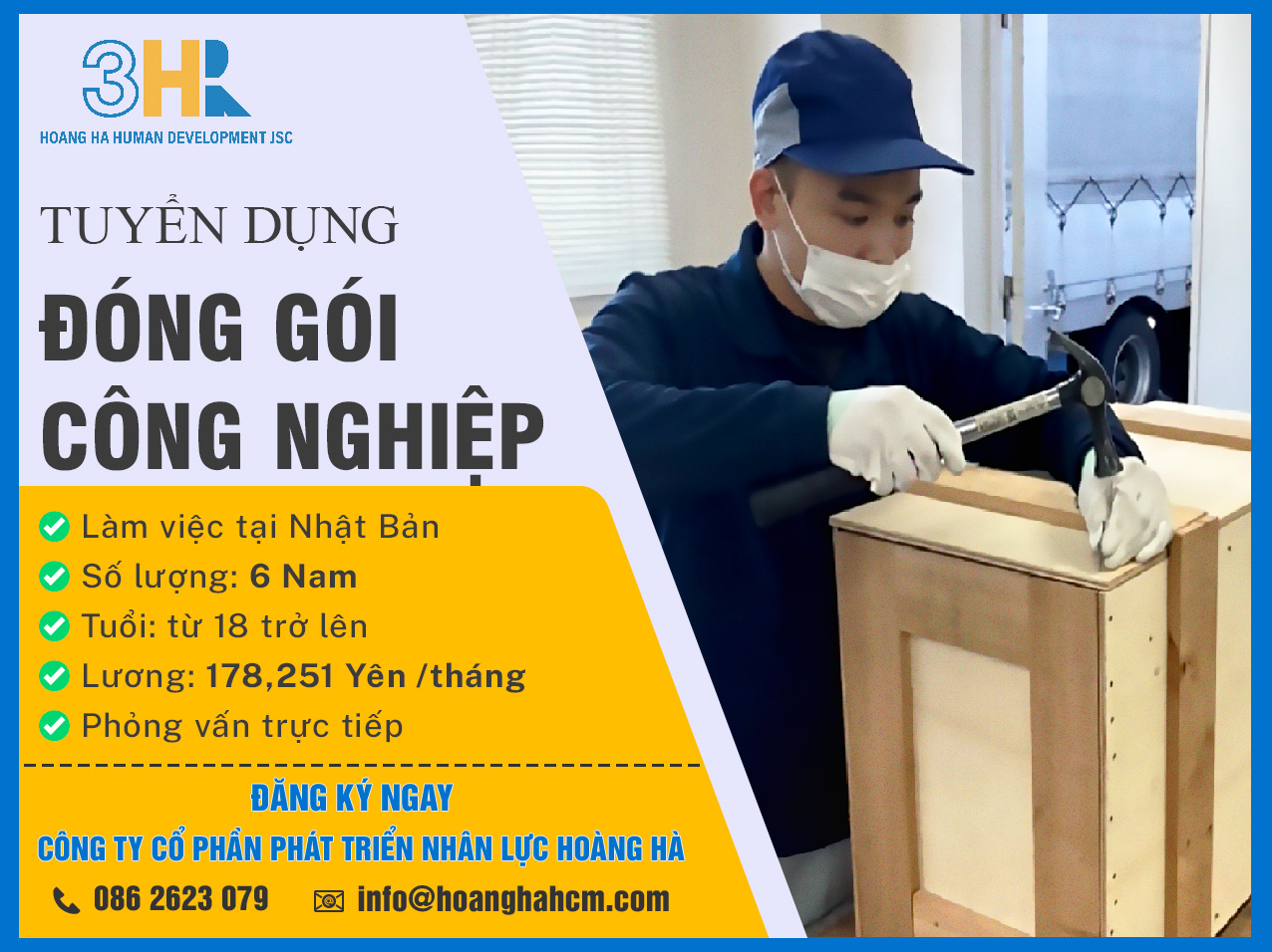 Đóng Gói Công Nghiệp