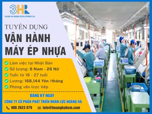 Vận Hành Máy Ép Nhựa