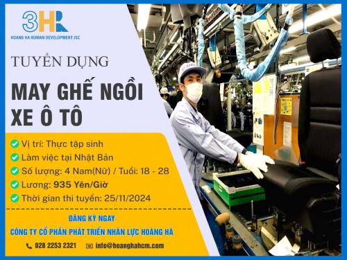 May Ghế Ngồi Xe Ô Tô